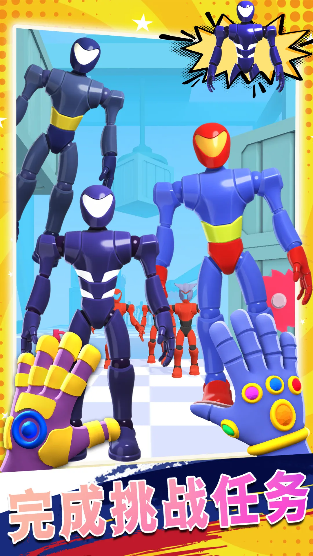 ۹2025°汾v1.0 Ѱͼ