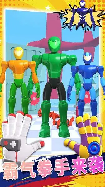 ۹2025°汾v1.0 Ѱͼ