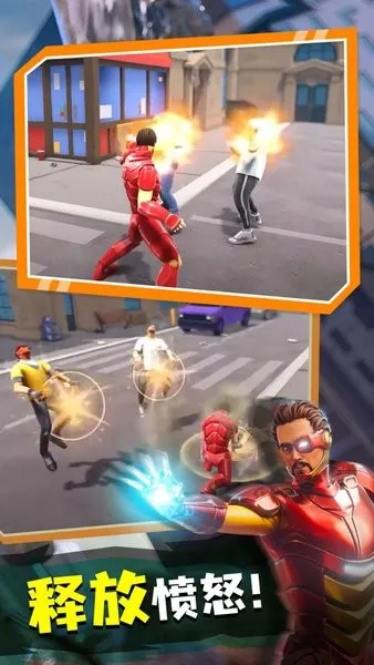 Ӣ2(Ӣ۸)v0.3.10 ׿ͼ