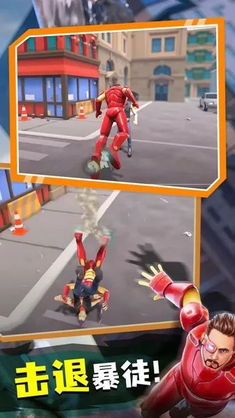 Ӣ2(Ӣ۸)v0.3.10 ׿ͼ