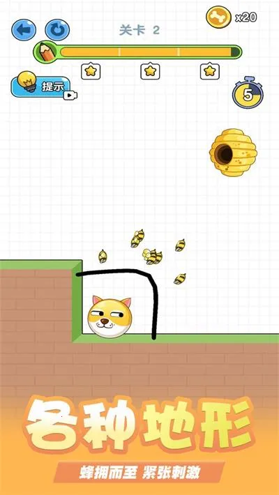 Ϸ2025°汾v1.0 Ѱͼ