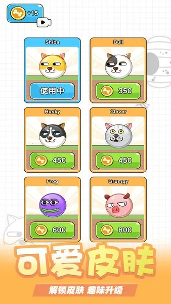 Ϸ2025°汾v1.0 Ѱͼ