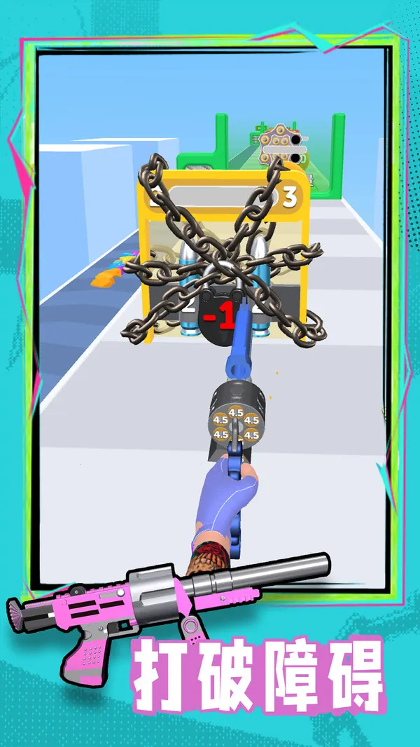 Ϸ2025°汾v1.0 Ѱͼ