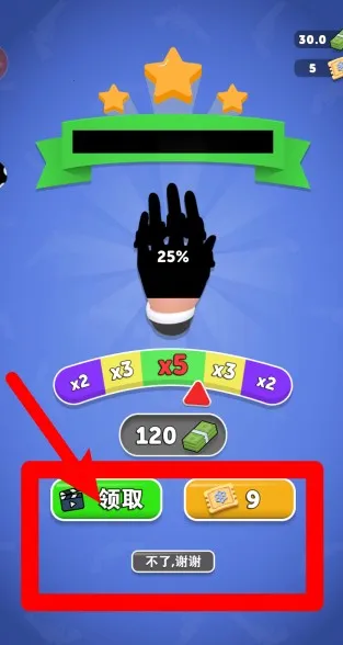 这游戏很难2025最新版本 这游戏很难2025最新版本