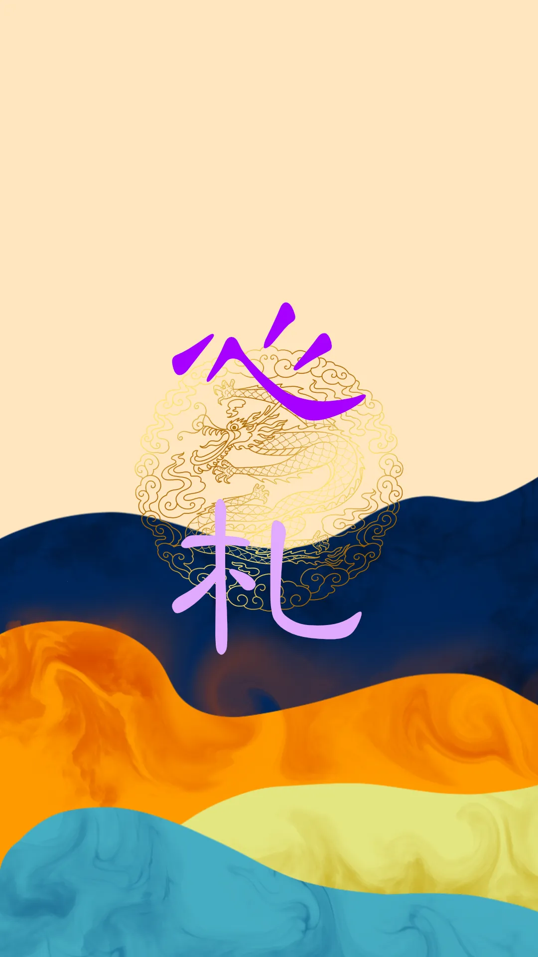 ׿ֻv1.5.1.20220811-1[H] ֻͼ