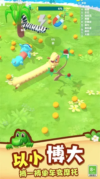 ̰ܵÿ2025ذװv1.0.0728 ٷͼ