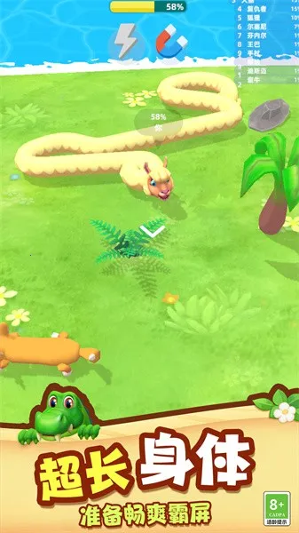 ̰ܵÿ2025ذװv1.0.0728 ٷͼ