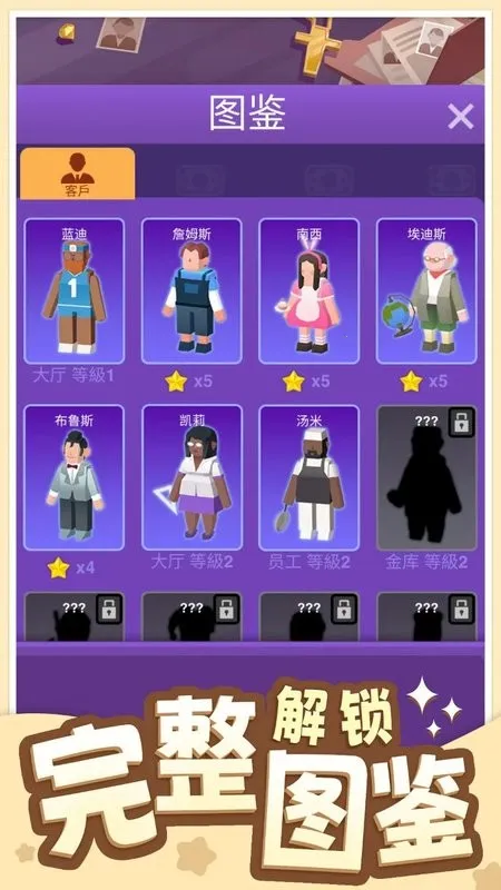 (ֻܿ)v25.10.30 Ѱͼ