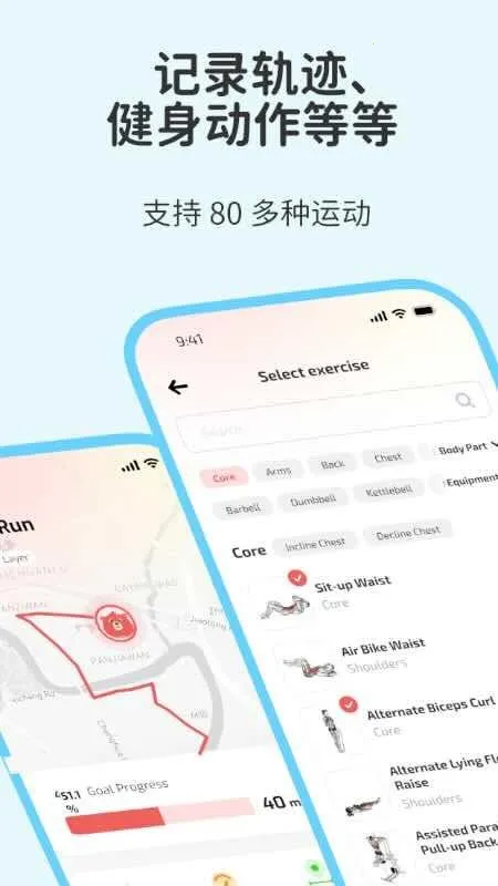 fito(˶Ϸ)v1.1.5 ׿ͼ