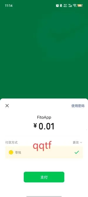 fito(运动游戏化) fito(运动游戏化)