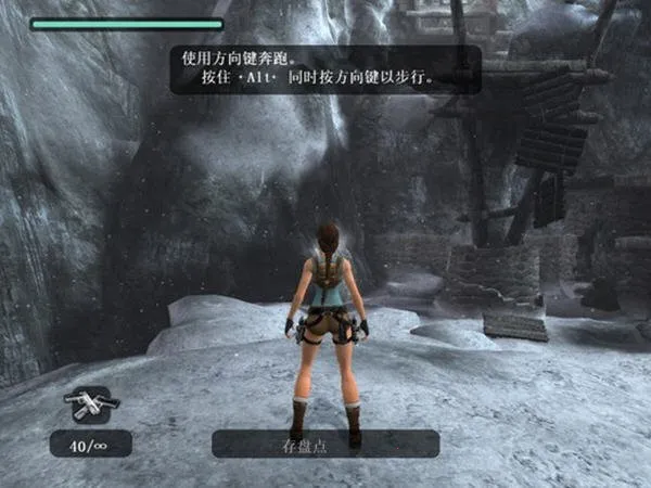 ĹӰ102025ذװv1.7.2 Ѱͼ