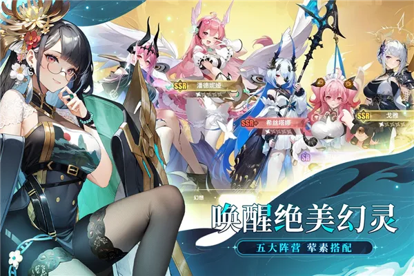 ʱ϶֮ڲ2025°汾v1.1.0 Ѱͼ