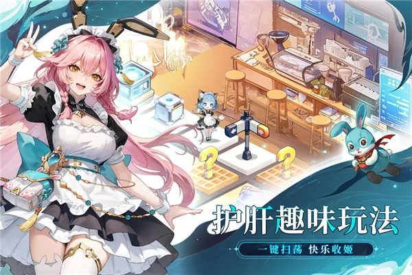 ʱ϶֮ڲ2025°汾v1.1.0 Ѱͼ