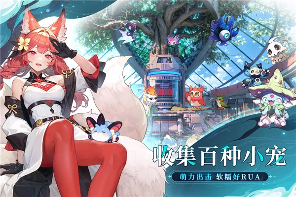 ʱ϶֮ڲ2025°汾v1.1.0 Ѱͼ