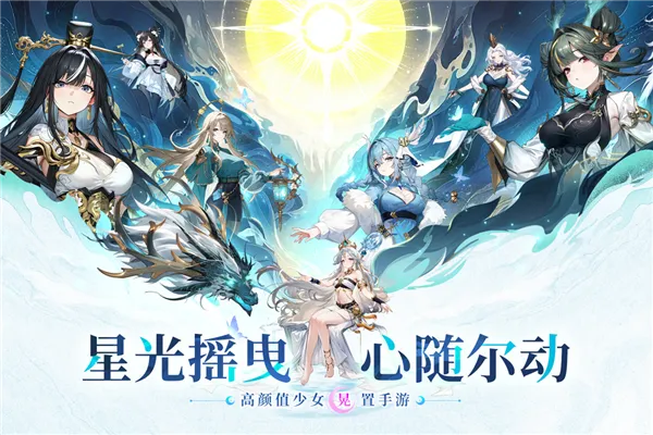 ʱ϶֮ڲ2025°汾v1.1.0 Ѱͼ