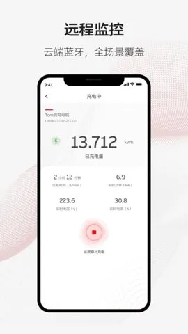 ABBAbility׮2025ذװv2.3.0 ֻͼ