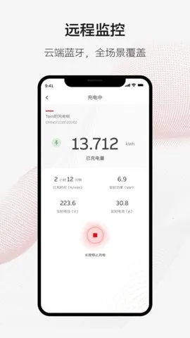 ABBAbility׮2025ذװv2.3.0 ֻͼ