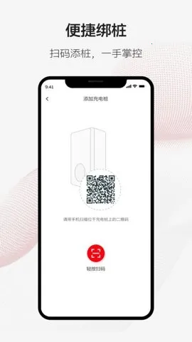 ABBAbility׮2025ذװv2.3.0 ֻͼ