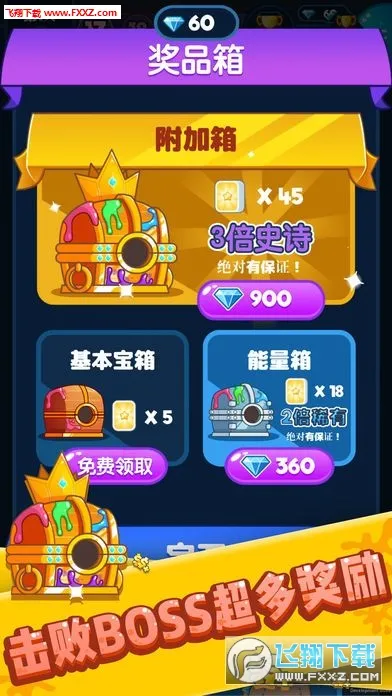 2025ٷ°汾v1.0.0 ٷͼ