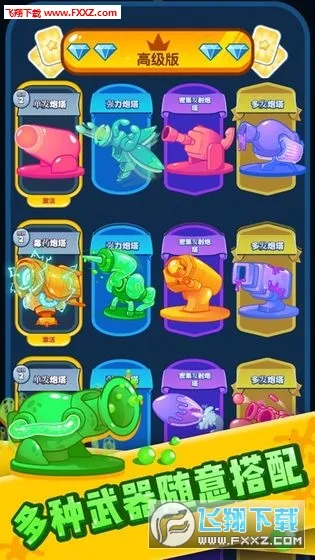 2025ٷ°汾v1.0.0 ٷͼ