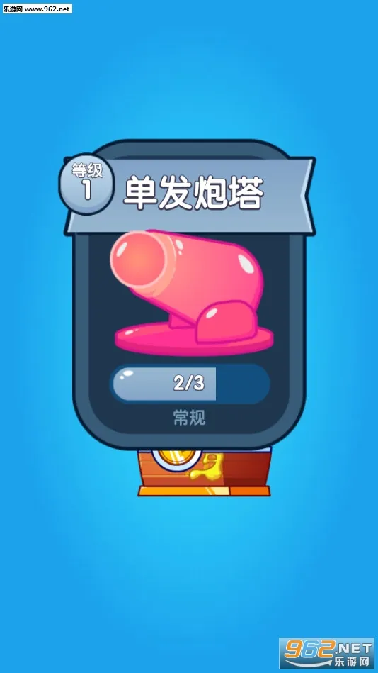 2025ٷ°汾v1.0.0 ٷͼ