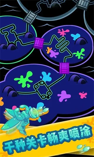 2025ٷ°汾v1.0.0 ٷͼ