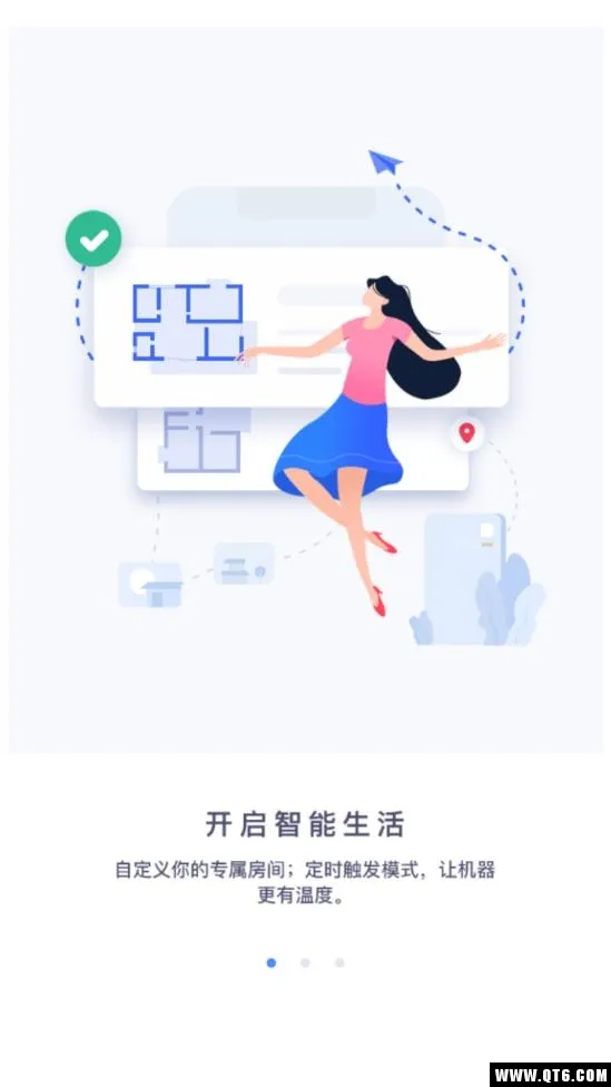 ĹǼ(Ҿǿƽ̨)v3.2.8 ׿ͼ