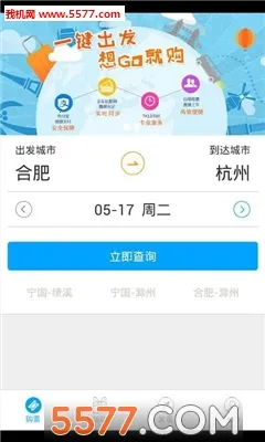 2025ٷ°汾v2.0 Ѱͼ