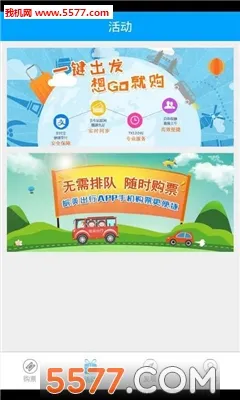 2025ٷ°汾v2.0 Ѱͼ