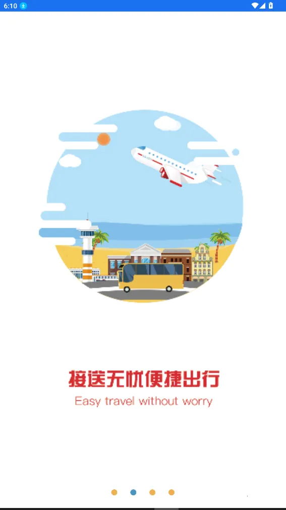 2025ٷ°汾v2.0 Ѱͼ