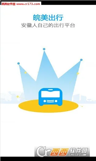 2025ٷ°汾v2.0 Ѱͼ