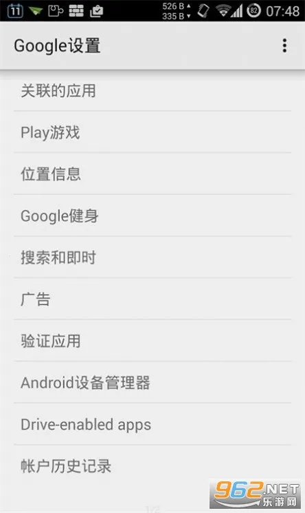 ׼2025°汾v22.7.93 ׿ͼ