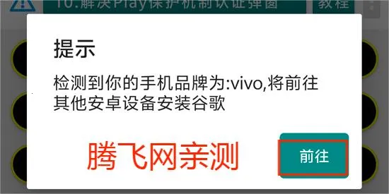 华谷套件2025最新版本 华谷套件2025最新版本