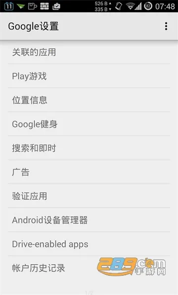 ׼2025°汾v22.7.93 ׿ͼ