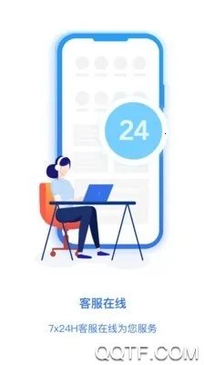 һ⳵(⳵)v1.2.2463 ٷͼ