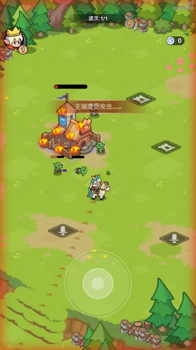 ȫ(ս)v10.1.3.29 ٷͼ