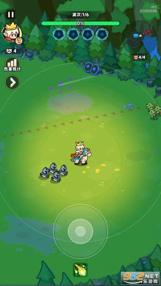 ȫ(ս)v10.1.3.29 ٷͼ