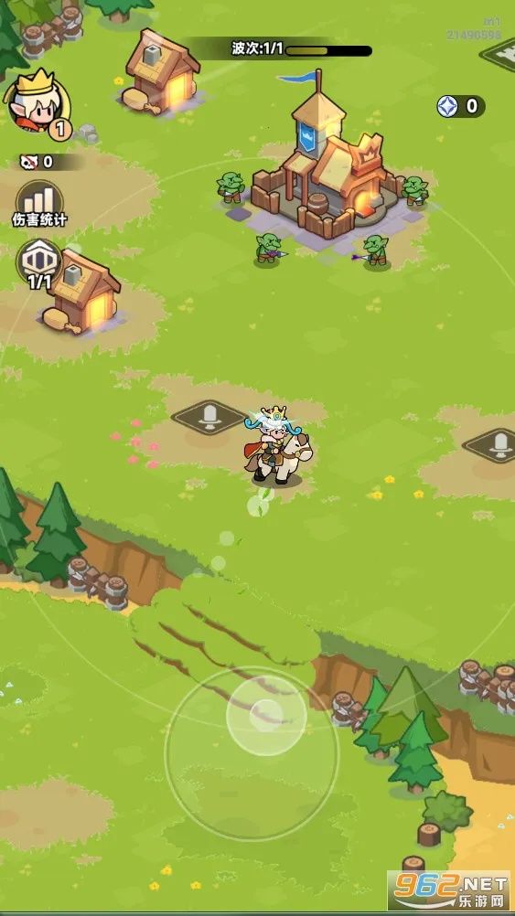 ȫ(ս)v10.1.3.29 ٷͼ