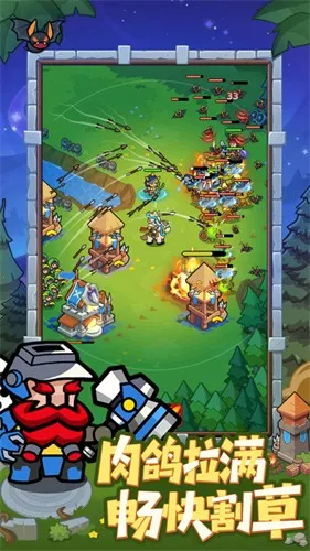 ȫ(ս)v10.1.3.29 ٷͼ