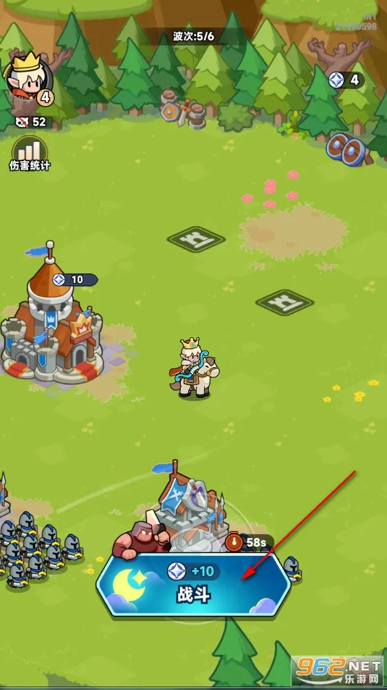 全境守卫(塔防养成战斗) 全境守卫(塔防养成战斗)