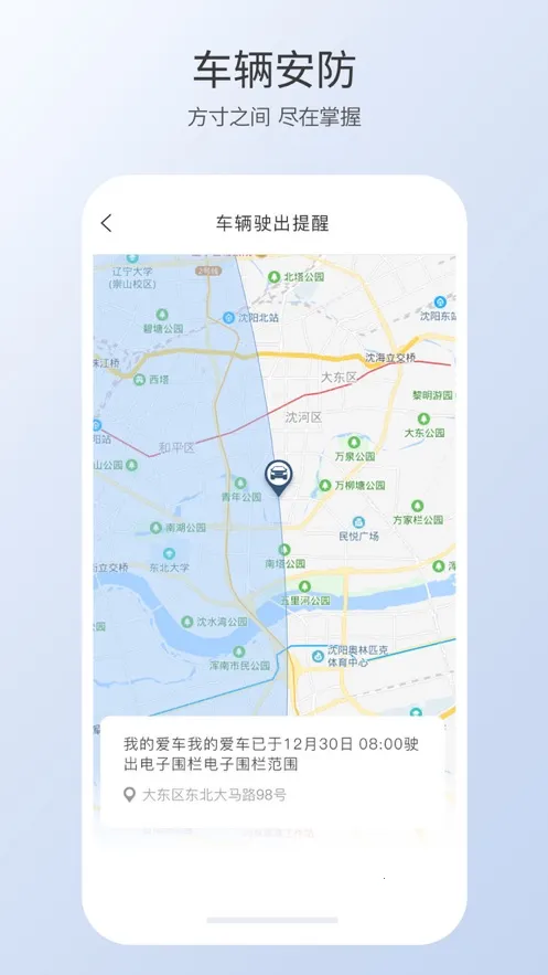 ǵ(ǵط)v1.8.1.11001 ֻͼ