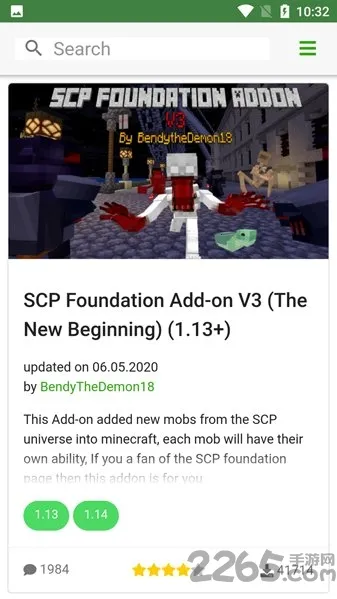 MCPEDL(ϷԴ)v2.0.12 ֻͼ