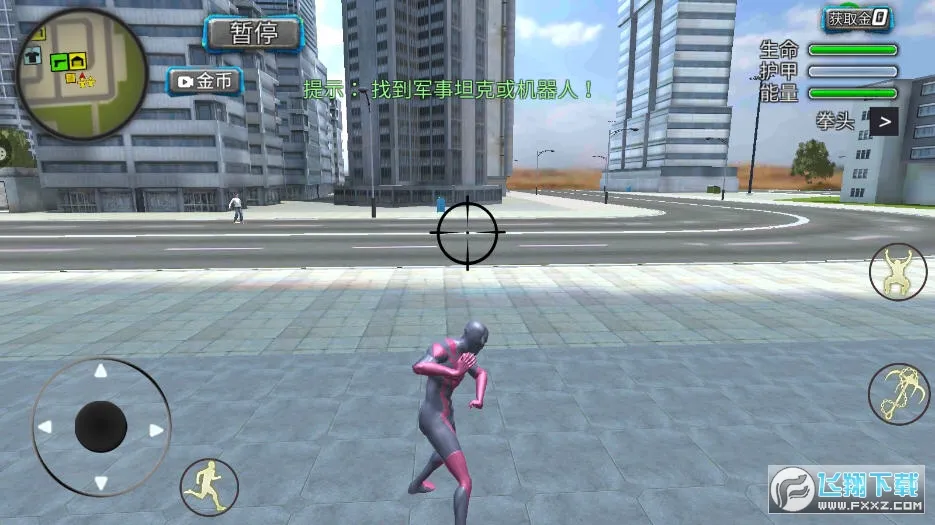 Rope Hero 3(Ӣð)v2.6.4 ֻͼ