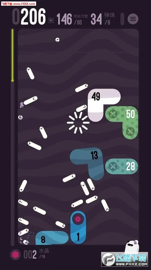 holedown(ھ)v1.0.0 Ѱͼ