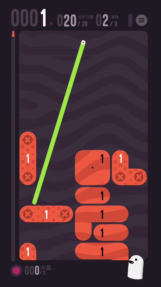holedown(弹珠挖掘游) holedown(弹珠挖掘游)