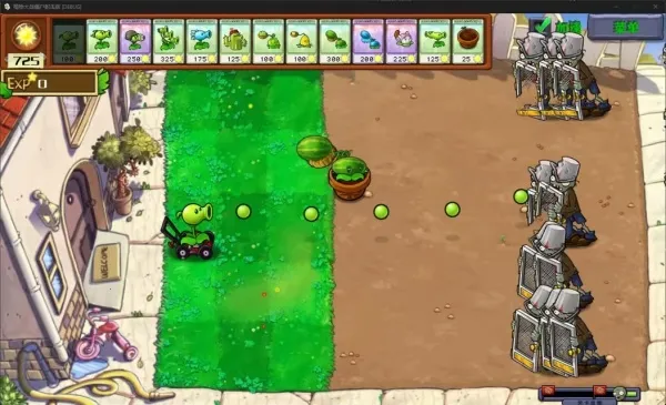 ֲսʬ氲׿ֻv1.0.3 ٷͼ