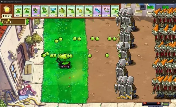 ֲսʬ氲׿ֻv1.0.3 ٷͼ