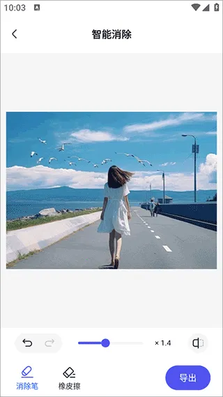 360AI办公2025官方最新版本 360AI办公2025官方最新版本