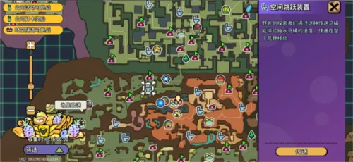 了不起的0516最新手机版 了不起的0516最新手机版