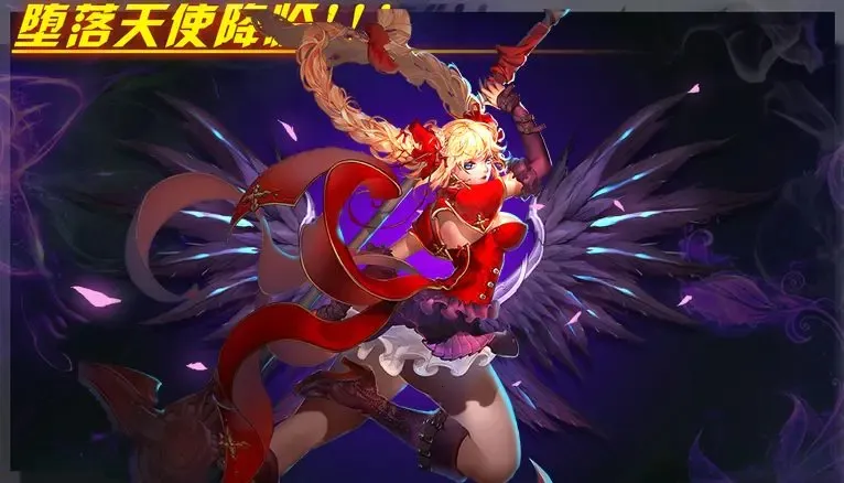 银翼2077最新手机版 银翼2077最新手机版